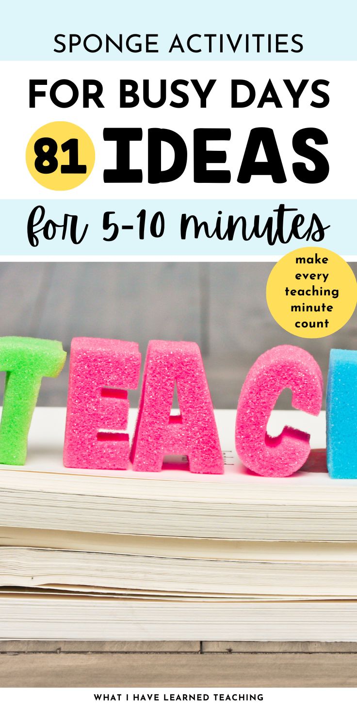 Sponge Activities for Busy Days 81 Ideas for 5 10 Minutes